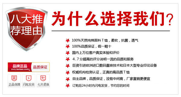 Protection sport - Ref 586324 Image 16