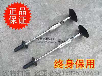 Manual suction disc does not damage the paint depression to repair the large pull hammer car shape repair-free sheet metal shaping
