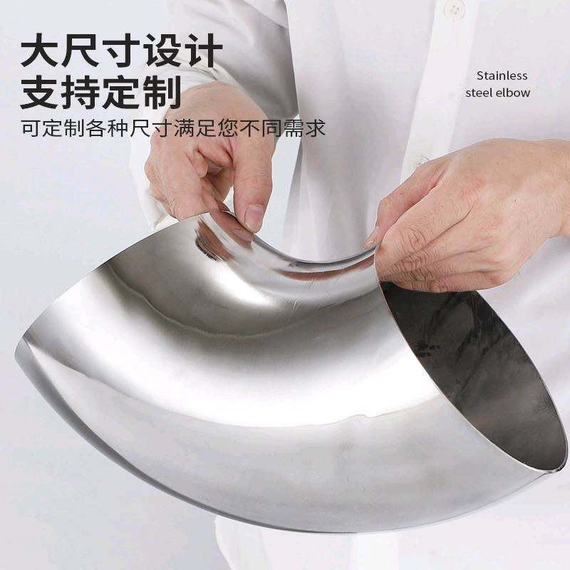 灏瀚不锈钢五金店的LOGO