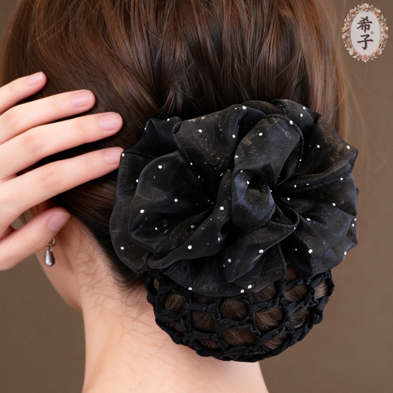 Xizi Black Mesh Cloud Bubble Hair Clip Bun Hair Net Professional Hair Accessory for Women with a High-End Feel for Work and Office