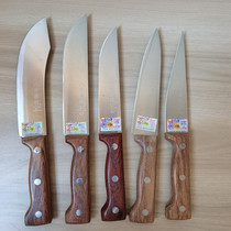 Eight-square-passenger butchery knife chefs cutting beef cattle meat cleaves stainless steel pickle water fruit knife Pork Knife and Pork Knife with Pork Knife-Bone Splitting Knife