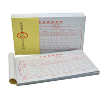 20 This main 820 travel expenses reimbursement form 48K expense reimbursement voucher documents