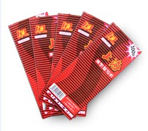 Red carbon paper Shanghai 2840 double-sided red carbon paper Shanghai brand 2840 carbon paper 40k double-sided