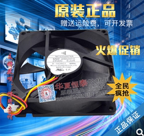 New Mitsubishi Drive Fan NC5332H74A MMF-09D24TS-MM6 0 22A Fan