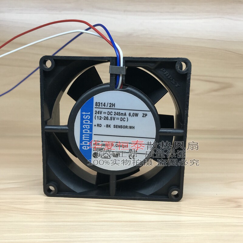 New original dress German ebmPAPST 8314 2H 8032 24V 245mA 6W 6W 8CM frequency inverter fan