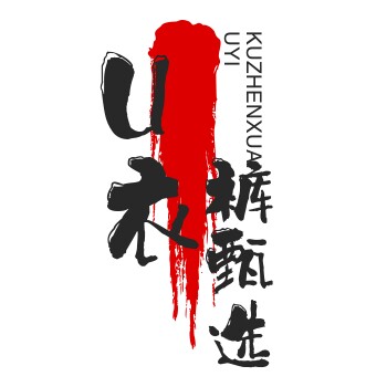 城市city男装