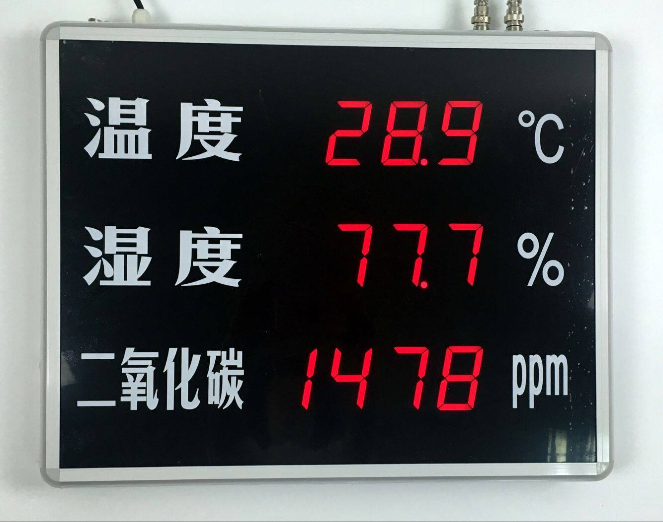 Greenhouse Greenhouse Carbon Dioxide temperature and humidity display with long distance large screen temperature and humidity