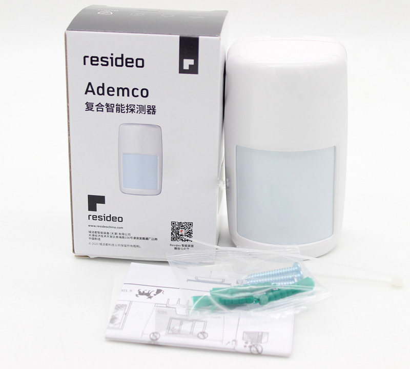 Domain suitable all MIR3500 wired infrared detector curtain detector infrared induction siren MIR5000