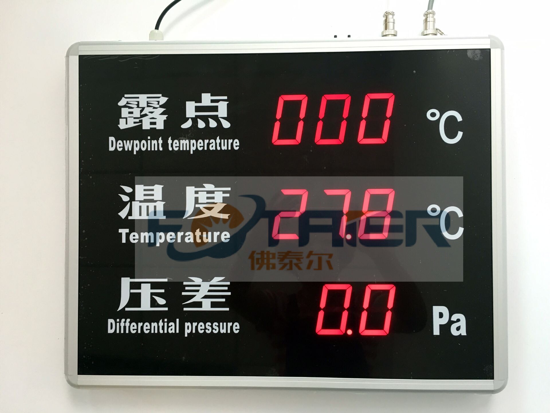 Dry Room Clean Room Dew Point Temperature Pressure Difference display FT-TDWP523B