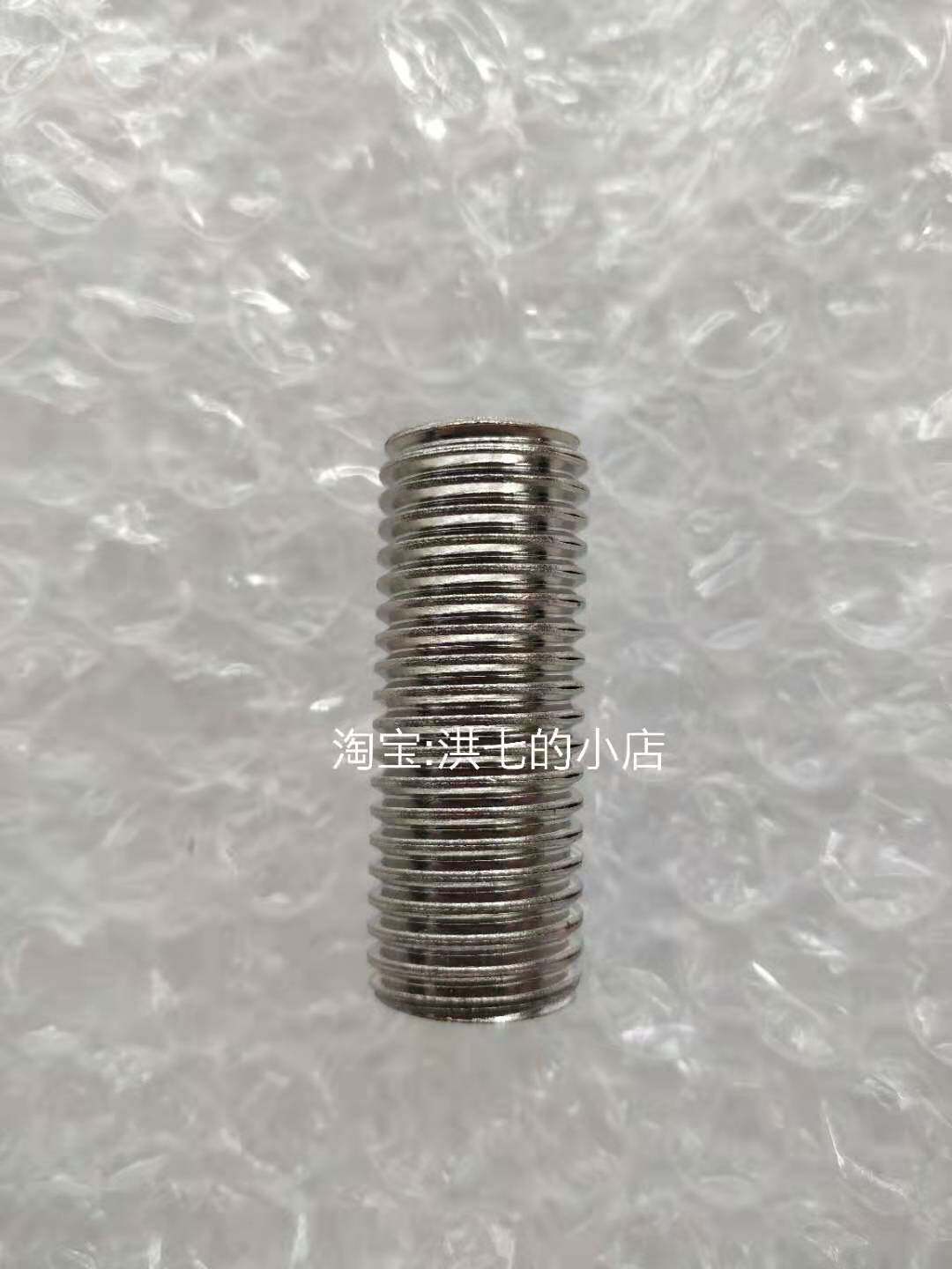 Physical doll original connector screw buckle Jinsan Junying strange she Elf catdoll