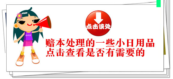 2 go_di copy_dex .jpg1_d.jpg