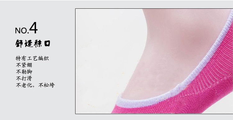 Chaussettes - collants MANZUSS SWZY150127-001 - Ref 758501 Image 10