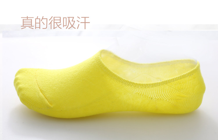 Chaussettes - collants MANZUSS SWZY150127-001 - Ref 758501 Image 28