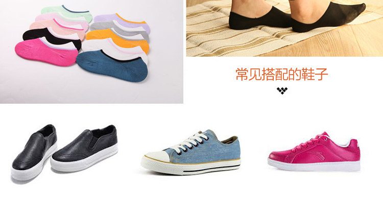 Chaussettes - collants MANZUSS SWZY150127-001 - Ref 758501 Image 16