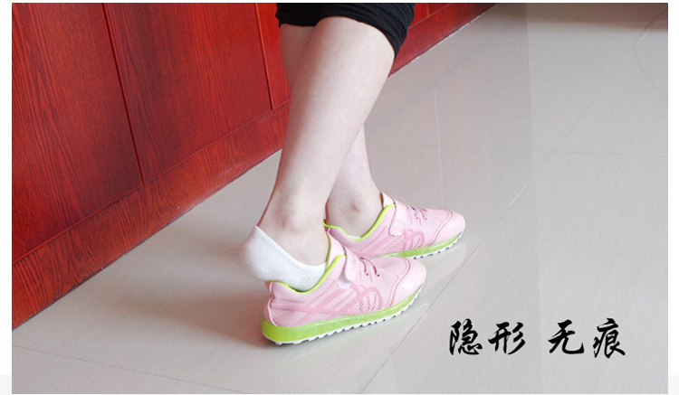 Chaussettes - collants MANZUSS SWZY150127-001 - Ref 758501 Image 29