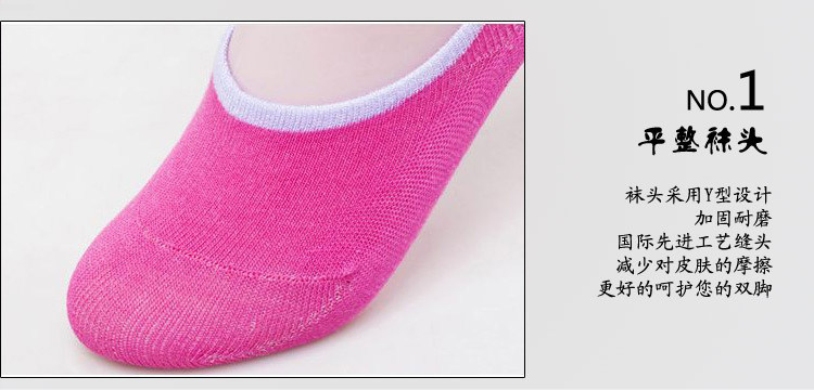 Chaussettes - collants MANZUSS SWZY150127-001 - Ref 758501 Image 7