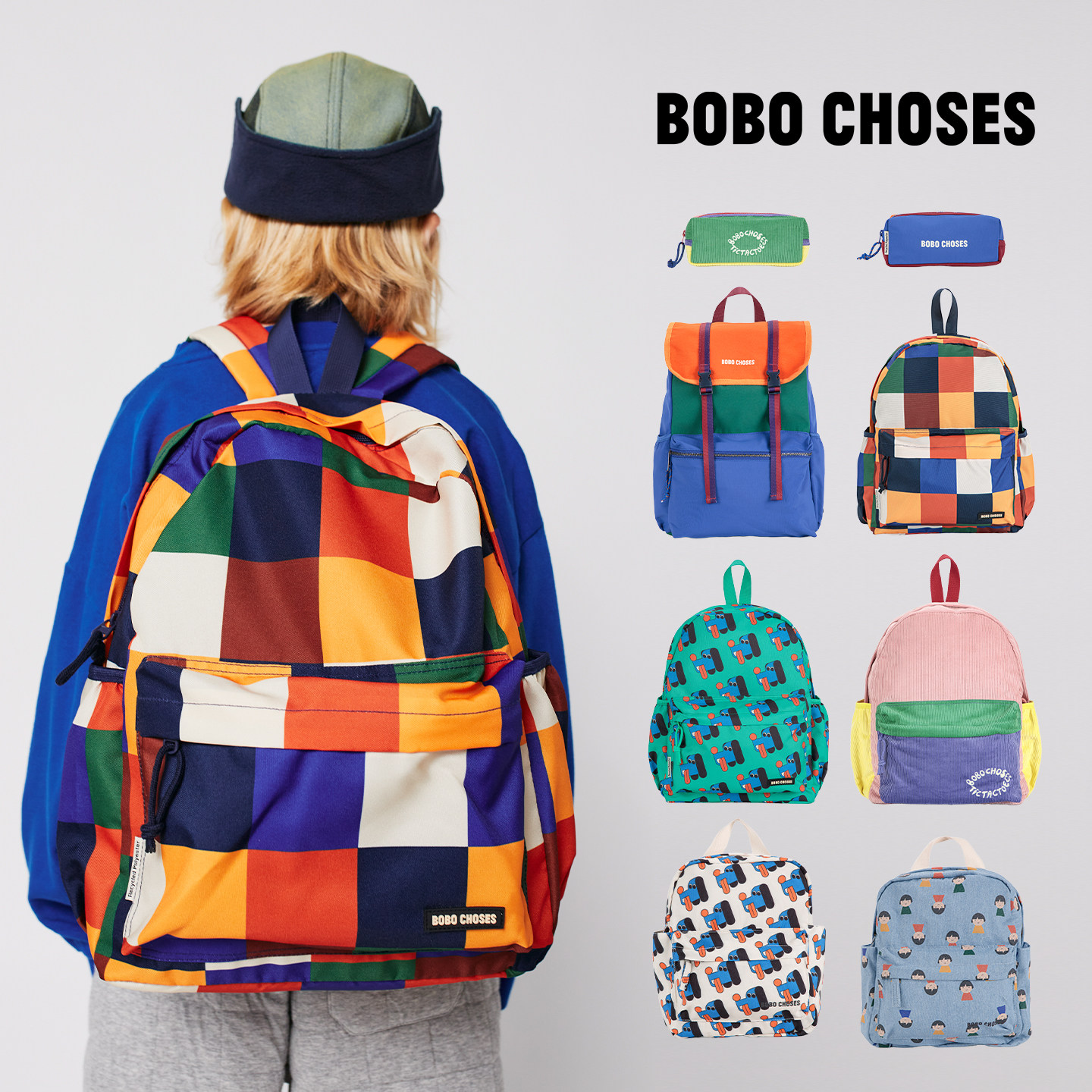 25 fall/winter bobo choses kids' large capacity backpack: color