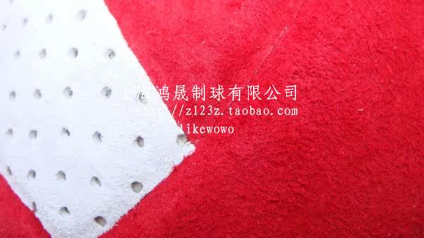 Ballon de volley-ball - Ref 2014770 Image 11