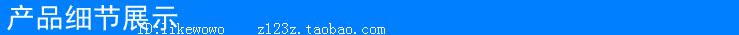 Ballon de volley-ball - Ref 2016506 Image 12