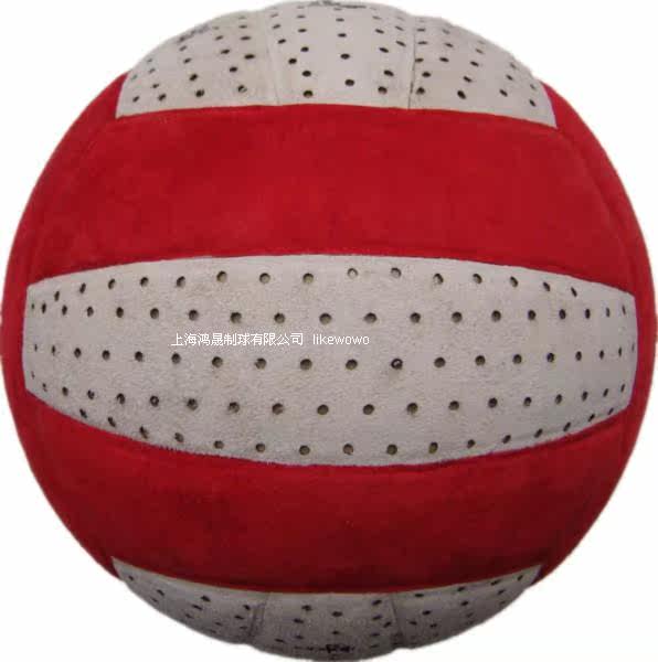 Ballon de volley-ball - Ref 2014770 Image 10