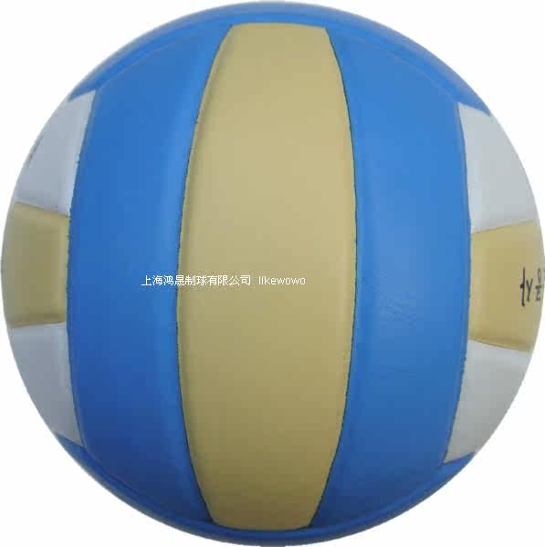 Ballon de volley-ball - Ref 2015465 Image 10
