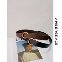 Please accept the AMBERGRACE for fashionable people to wear a belt