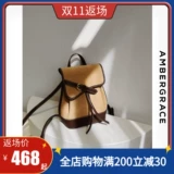 [Ambergrace] Оригинальный «Меньше больше».