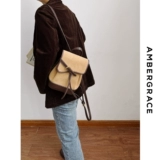 [Ambergrace] Оригинальный «Меньше больше».