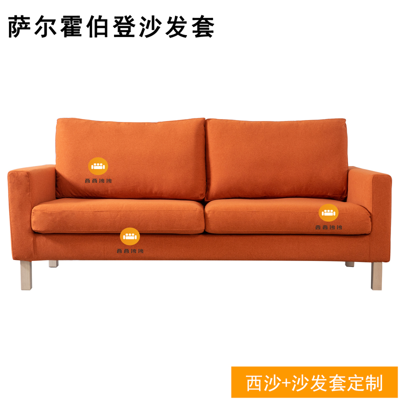 Suitable for Ikea Sofas, Salhoborden Velvet Corduroy Fine Linen Anti-Cat Scratch, Popular on Xiaohongshu and Douyin