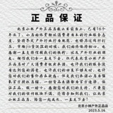 Gazelle сильная кислородная альпинизм Antelope Outdoor Outdoor 26L36L Lift Lift Liking Men's Menship's рюкзак для поездок на работу