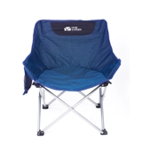 Mugaodi Outdoor Camping Single складной досуг 𫔮 Портативный легкий простые рыболовные парки суховый двор луны