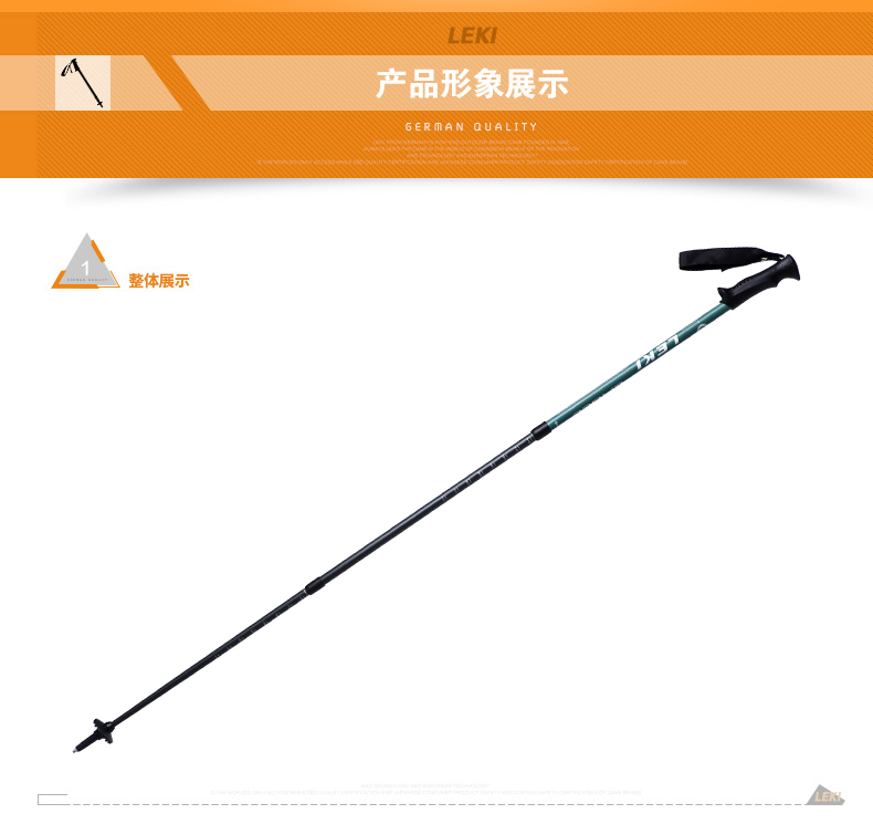 LEKI xác thực đại bàng trekking cực thẳng khóa nhôm thanh du lịch ngoài trời đi bộ leo núi cực có thể được kéo dài 	gậy chống inox cho người già	