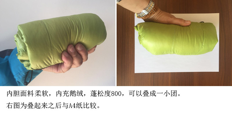 LACCI Áo Khoác siêu nhẹ xuống áo khoác lót ngỗng xuống ấm windproof không ướt leo núi cưỡi quần áo ngoài trời