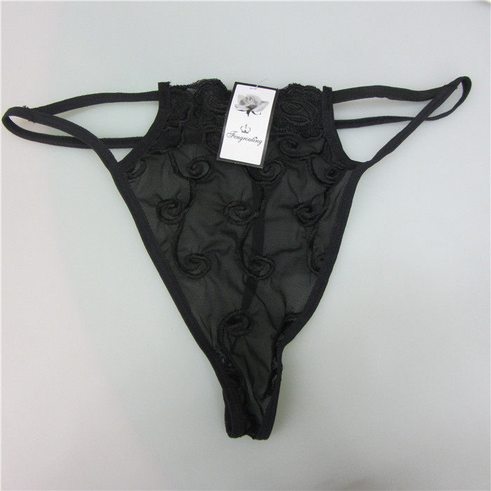 Slip - Ref 647459 Image 8