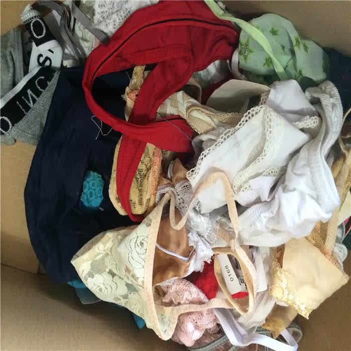 Slip - Ref 647459 Image 16