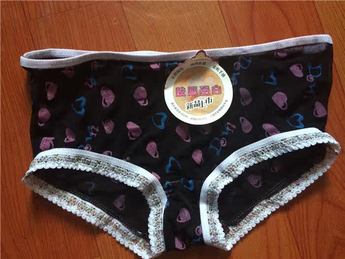 Slip - Ref 651625 Image 7