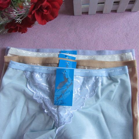 Slip - Ref 651734 Image 15