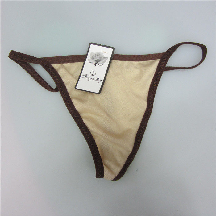 Slip - Ref 647459 Image 11