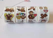 A brown expression bag and paper tape(over 48 yuan)