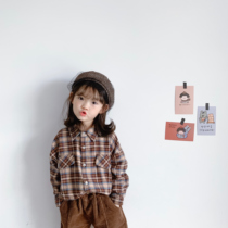 Bean Bag Monarch 2022 Spring and Autumn Moon South Korean male and female childrens baby retro 100 Lapped Ocean Grunge Sweater Blouse shirt Lining Tide