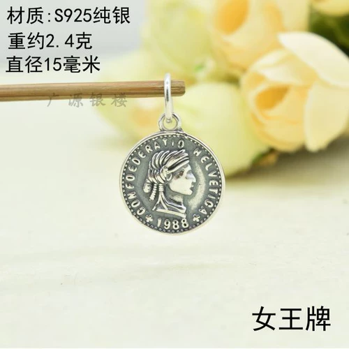 Подвеска, аксессуары ручной работы, ручка, браслет из кварца, ожерелье, ретро аксессуар, серебро 925 пробы, «сделай сам»