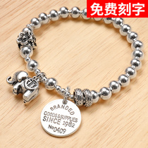 S925 Pure Silver Auspicious Small Elephant Bracelet Female Niche Design Personality Thai Silver Elephant Fashion 100 Hitch Silver Bead Bracelet