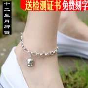 S925 sterling bạc retro Thái bạc cá tính dày vòng chân nam nữ thời trang Hàn Quốc năm sinh hoàng đạo để gửi bạn bè