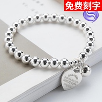 S925 sterling silver original love card silver bead bracelet female Korean version of simple personality heart heart hand string Valentines Day gift