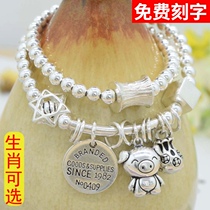 S925 sterling silver bracelet female retro handmade Thai silver twelve zodiac this year Silver Pearl fashion all hand string gift