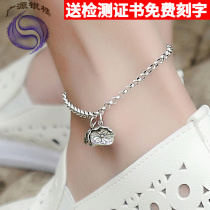 S925 Pure Silver Ring Ring Coarse Foot Chain Japan-South Korea Fashion Casual 100 Hitch Anti-Allergenic Lotus Leaf Lotus pendant retro foot chain