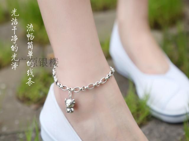 S925 sterling bạc retro Thái bạc cá tính dày vòng chân nam nữ thời trang Hàn Quốc năm sinh hoàng đạo để gửi bạn bè lắc chân vàng trắng