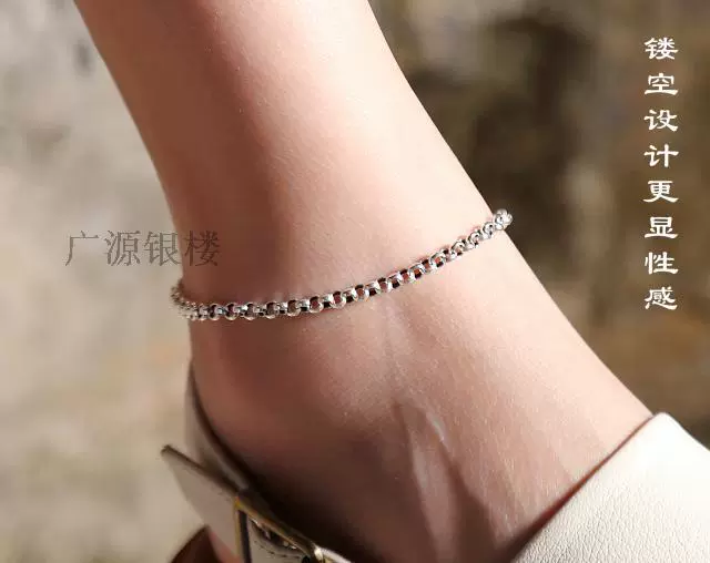 Vòng chân bạc Hàn Quốc nam nữ bình thường chuỗi vòng tròn hoang dã retro thời trang vòng chân dày cá tính
