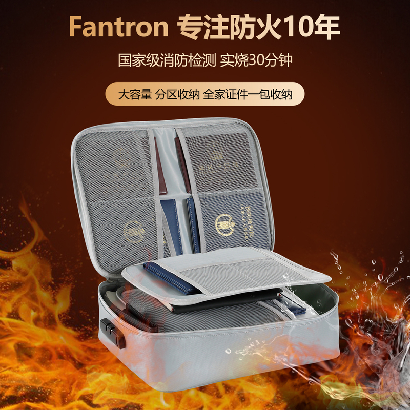 Document Storage Bag, Fireproof, Waterproof, Moisture-Proof, with Password Lock, for Home Use, Property Certificates, Cash, Documents, and Safe File Bag