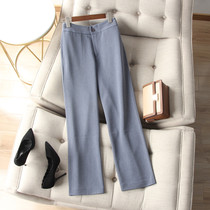 Big Love version ~ all kinds of figure easy to control pants waist bright line decoration straight tube wide leg trousers casual pants women Autumn